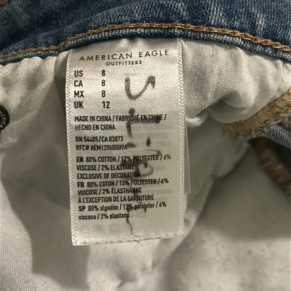 “American Eagle” next level stretch denim, ripped, 5” inseam shorts - size 8 - Picture 4 of 8